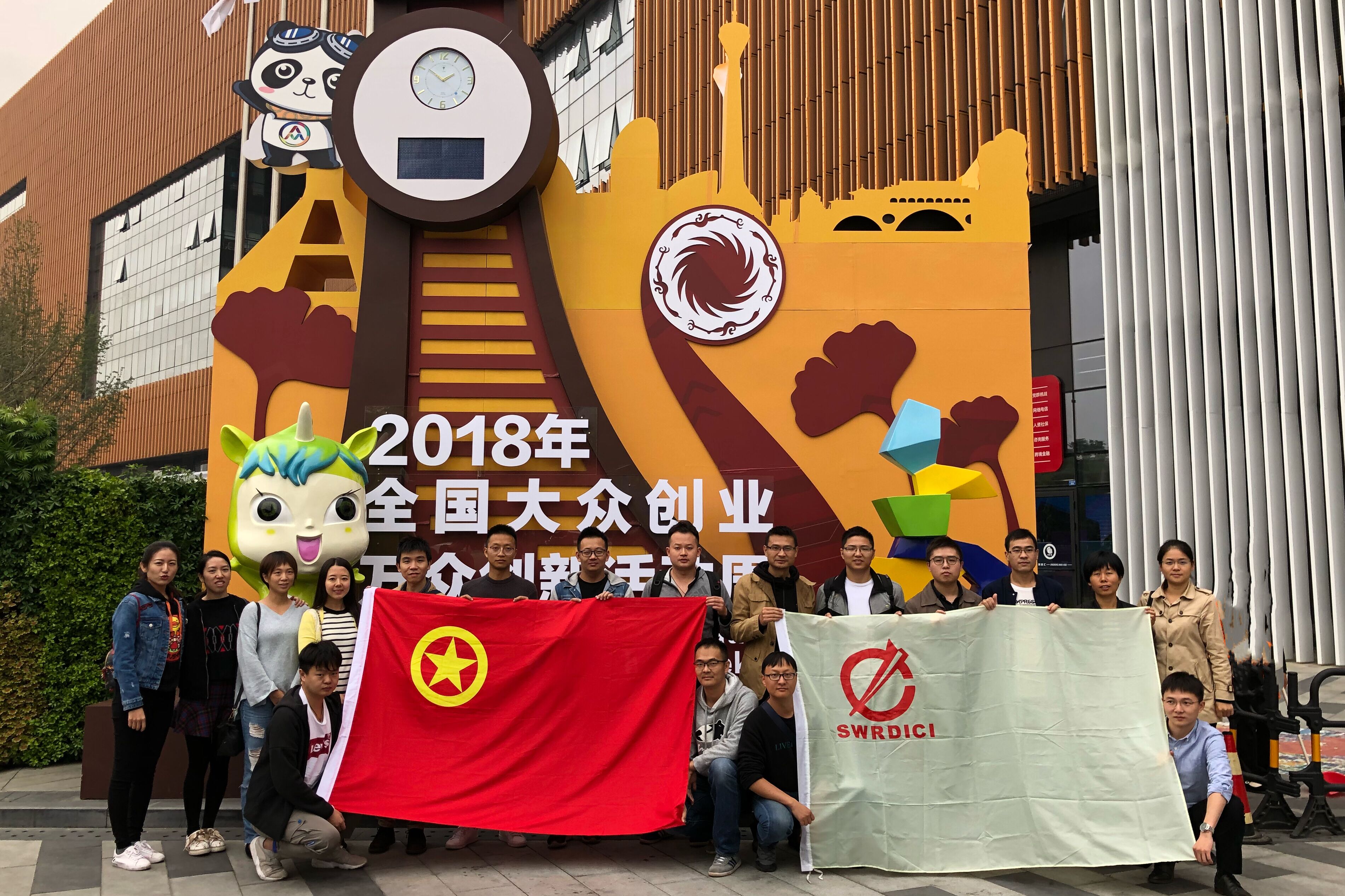 点击查看大图