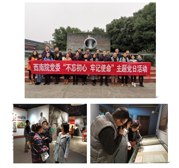 点击查看大图