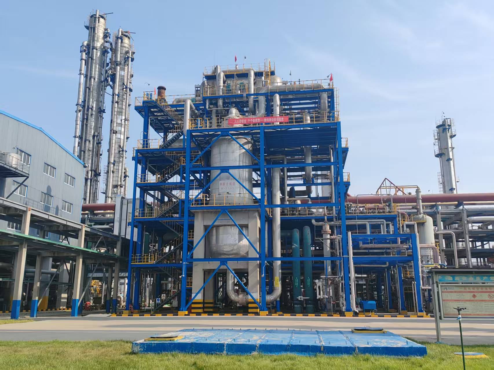 西南院甲醇合成催化剂...